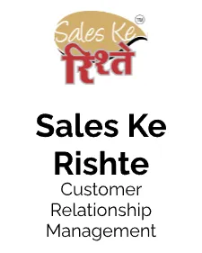 Sales ke Rishtey in Training Program with Job Placement